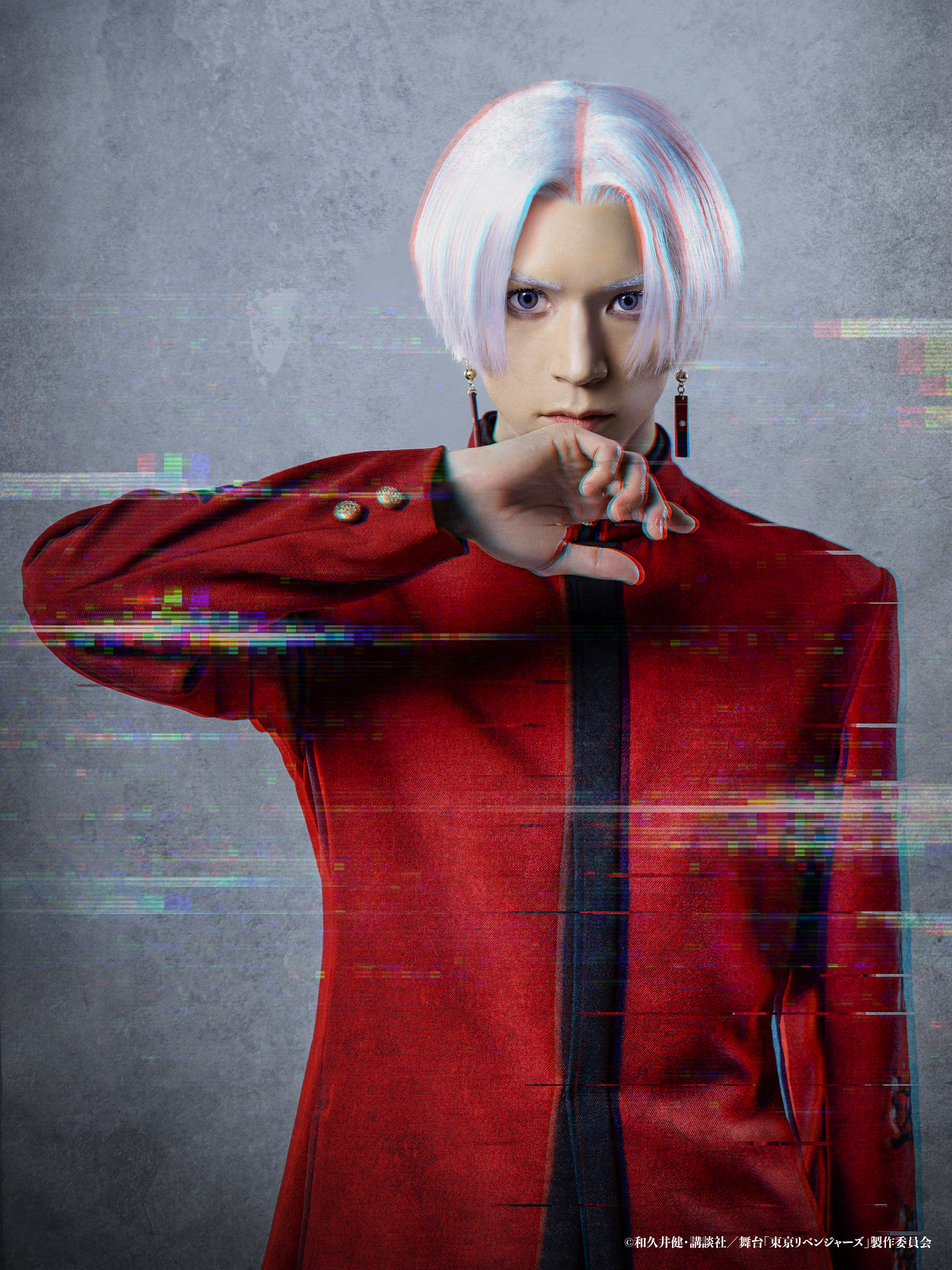 舞台『東京リベンジャーズ ―The LAST LEAP―』キービジュアル