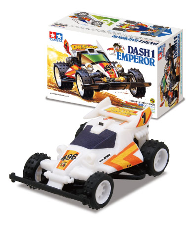 ダッシュ!四駆郎 プルバックカーコレクション｜株式会社キタンクラブ