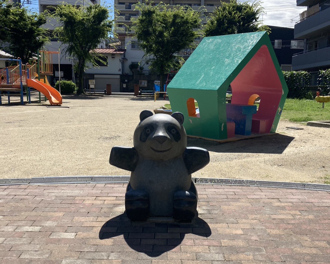 小倉高峰パンダ公園】謎多きパンダ公園を調べたら、ちょっといい話に