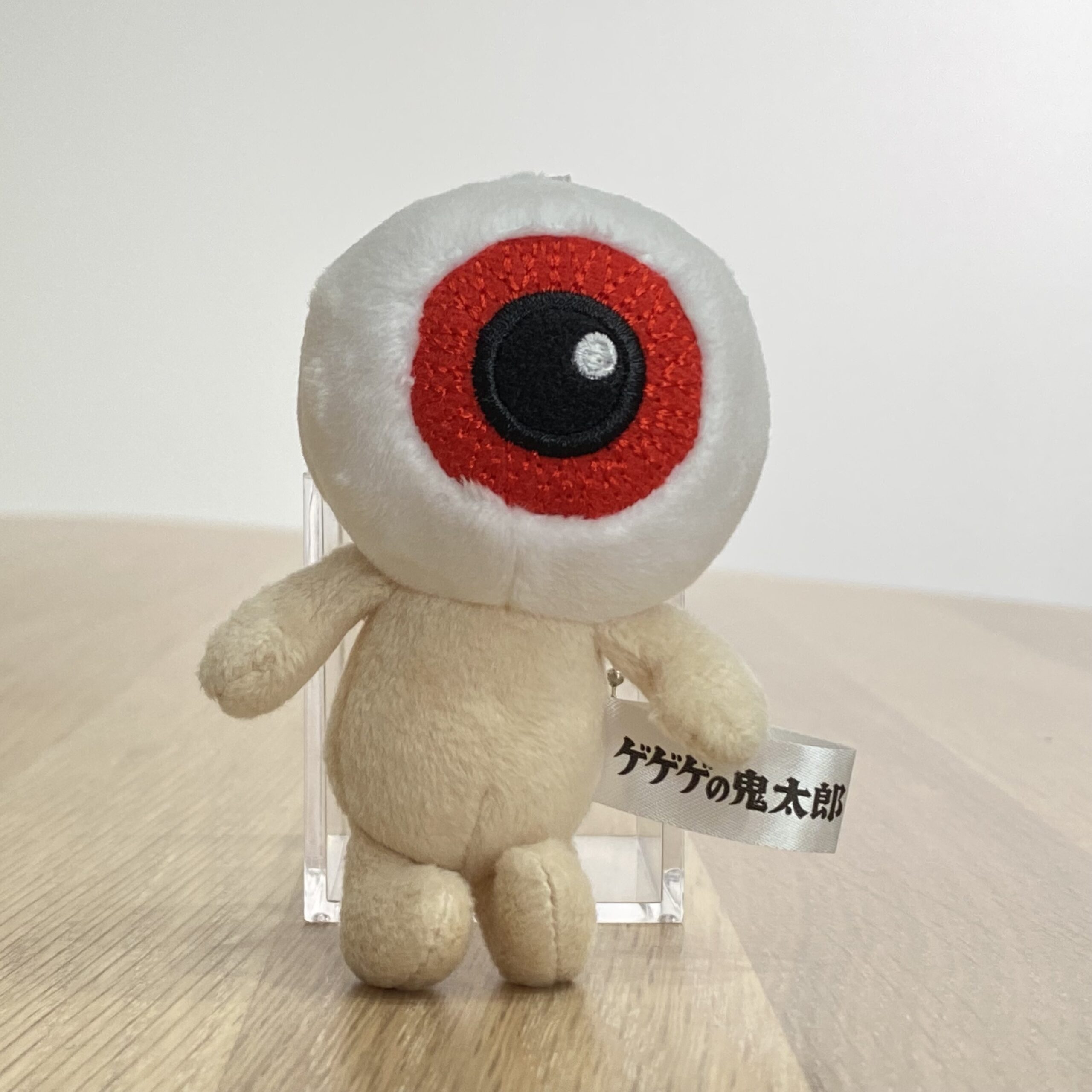 妖怪マスコット【目玉おやじ】 | わたなべEC｜オンラインショップ