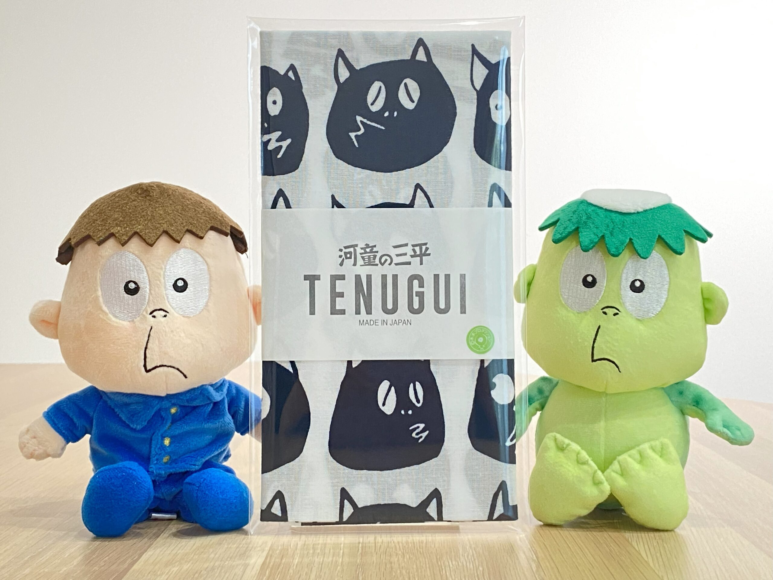 河童の三平 手ぬぐい | わたなべEC｜オンラインショップ