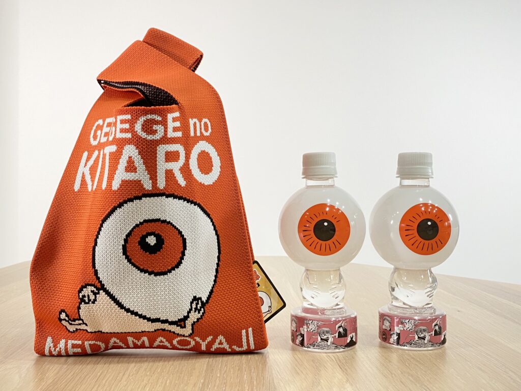 ニットトートバッグ【オレンジ】ゲゲゲの鬼太郎 | わたなべEC