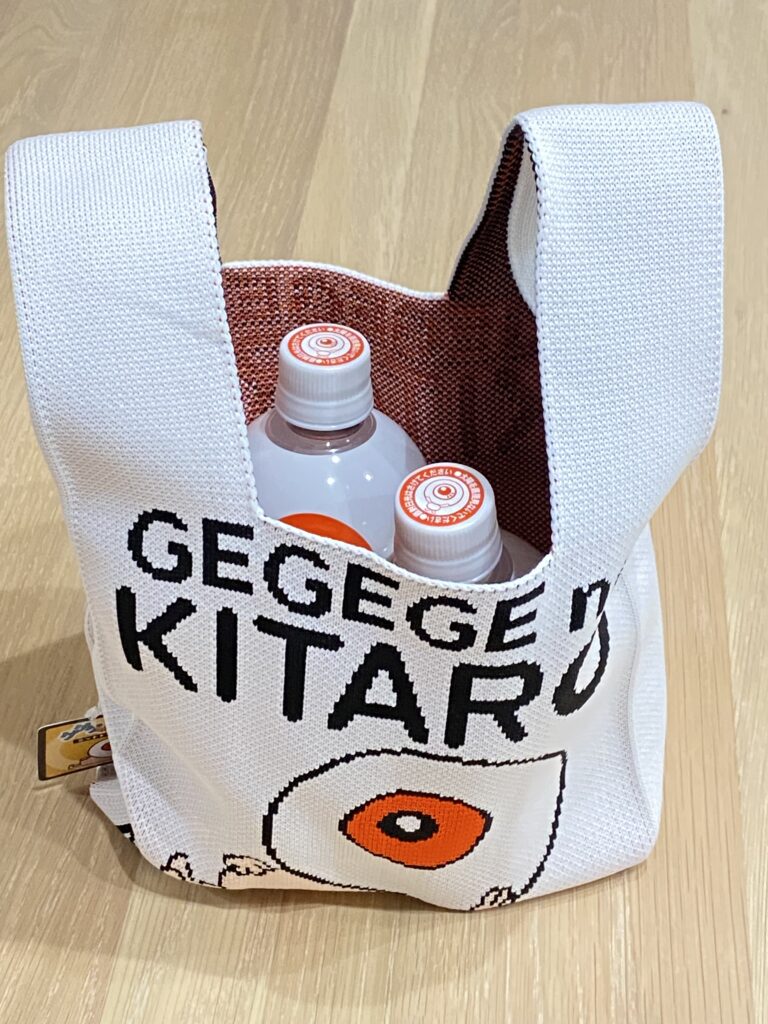 ニットトートバッグ【白】ゲゲゲの鬼太郎 | わたなべEC｜オンライン