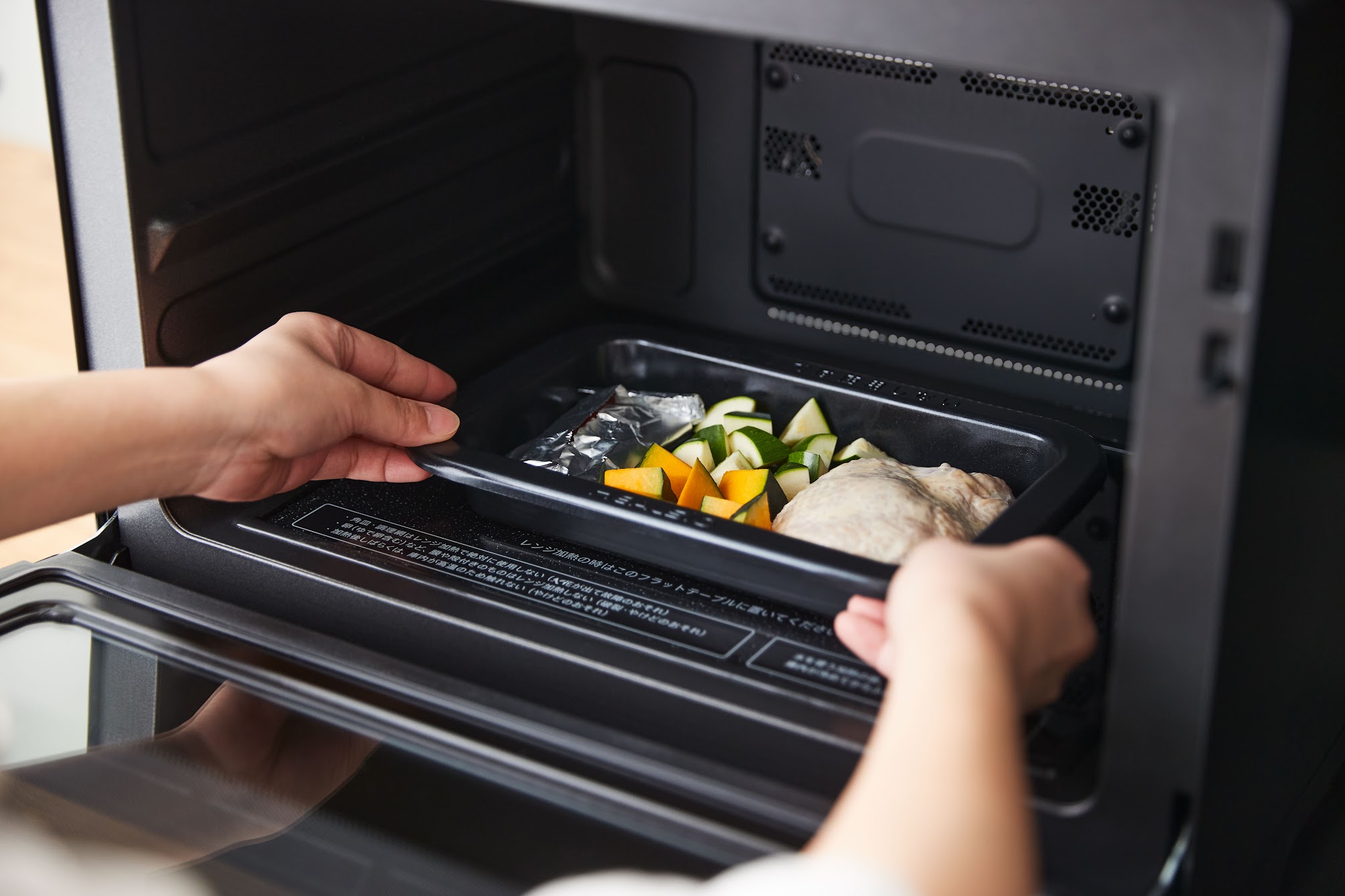 少量の調理は「ヘルシオトレー」を使ってカンタンに！｜COCORO KITCHEN