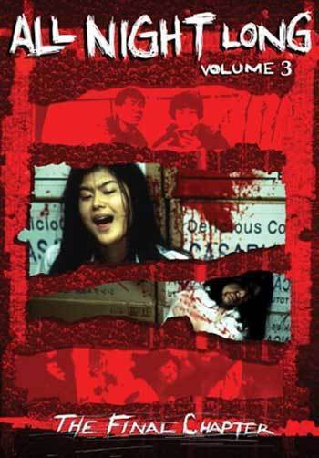 北川悠仁@ゆず主演だよ!今日も元気にカルト映画館～第16回