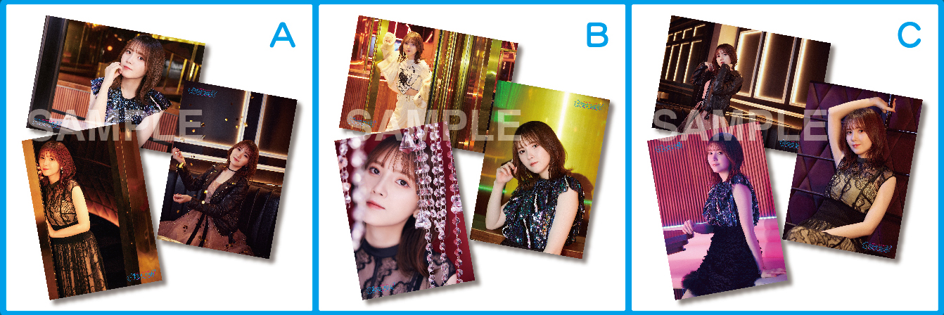 鬼頭明里 Zepp Tour 2023「Glow up!!」物販情報！ | 鬼頭明里