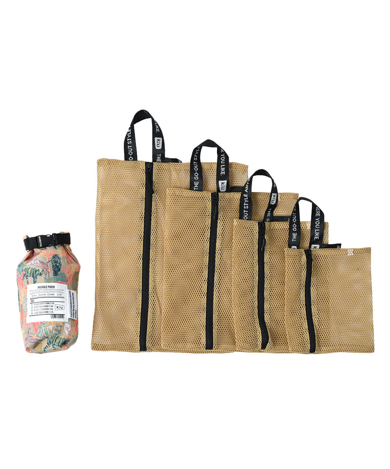 パッカブルポーチセット k368 – KiU公式オンラインショップ