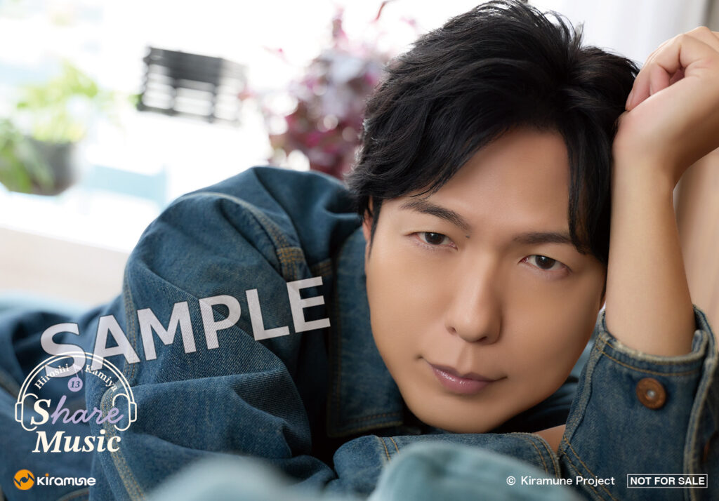 神谷浩史 11thミニアルバム「Share Music」店舗別特典デザイン解禁