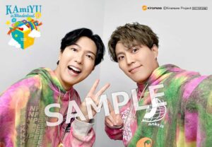 Kiramune Presents KAmiYU in Wonderland 5 Blu-ray Disc特典デザイン