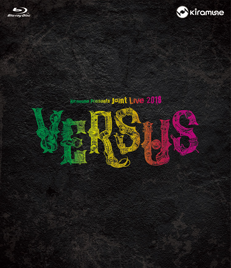 Kiramune Official Site | PRODUCT