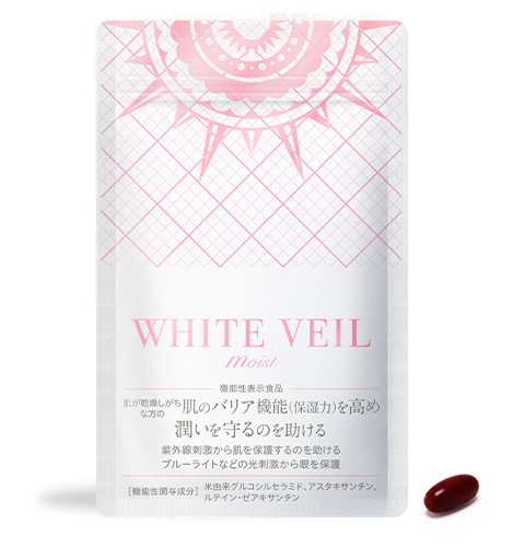 WHITE VEIL | PRODUCT ホワイトヴェール モイスト