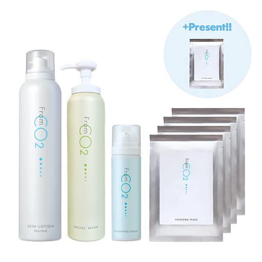 fromCO2〈フロムシーオーツー〉高濃度炭酸スキンケア化粧品・公式