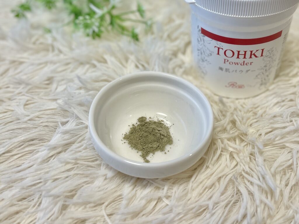 正規品 REVI 陶肌パウダー 未開封品 REVI 陶肌パウダー/エンザイムS