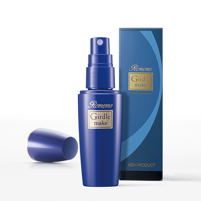 新発売「リメモ ガードルメイクミスト W」