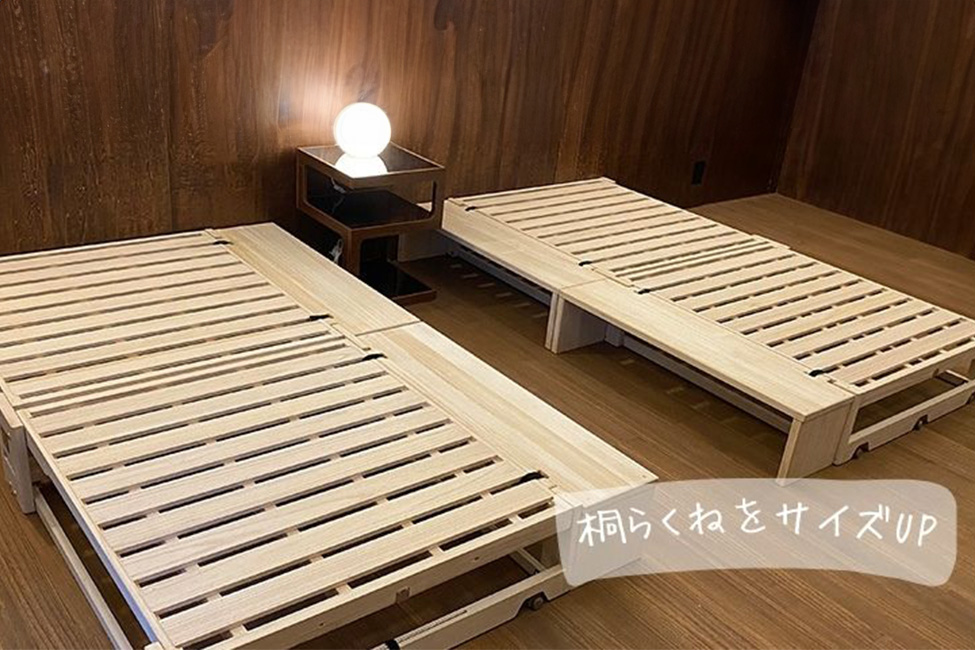セミダブル・ダブルサイズの折りたたみベッドをお考えの方へ｜【公式