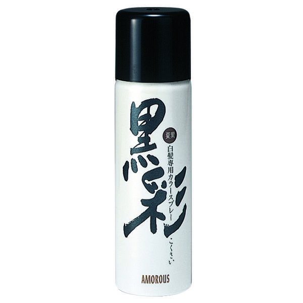 アモロス 黒彩 黒71A 135ml | キリン堂通販SHOP