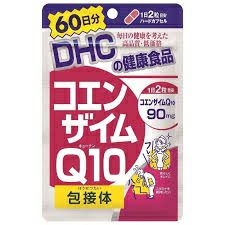 DHC パーフェクト野菜 60日分 | キリン堂通販SHOP