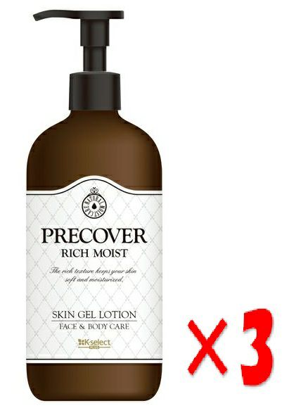 K-select plus】 プレカバースキンジェルローション | キリン堂通販SHOP