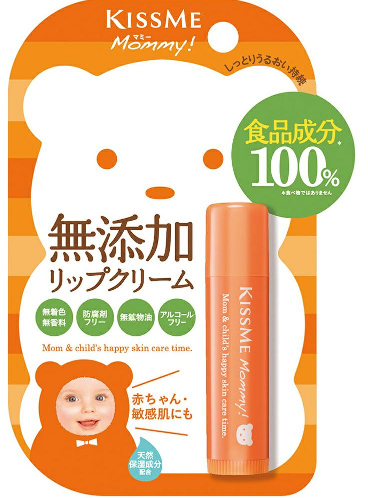 000000025707-01-l.jpg?t=