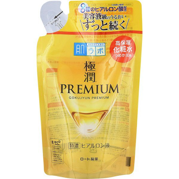肌研極潤ヒアルロン液つめかえ用 | キリン堂通販SHOP