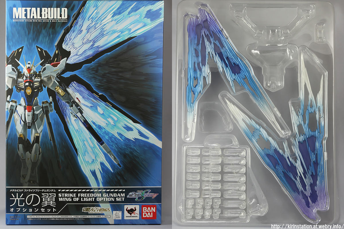 METAL BUILD ストライクフリーダムガンダム 光の翼