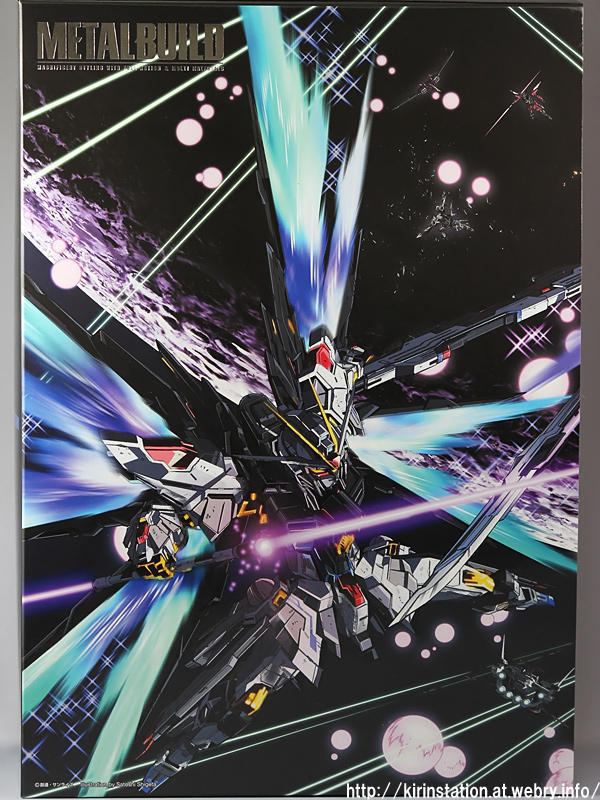 METAL BUILD ストライクフリーダムガンダム 光の翼