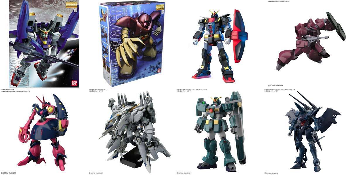 予約開始】『2026年9月 再販 ガンプラ 30MS 30MM 各種』 （DMM