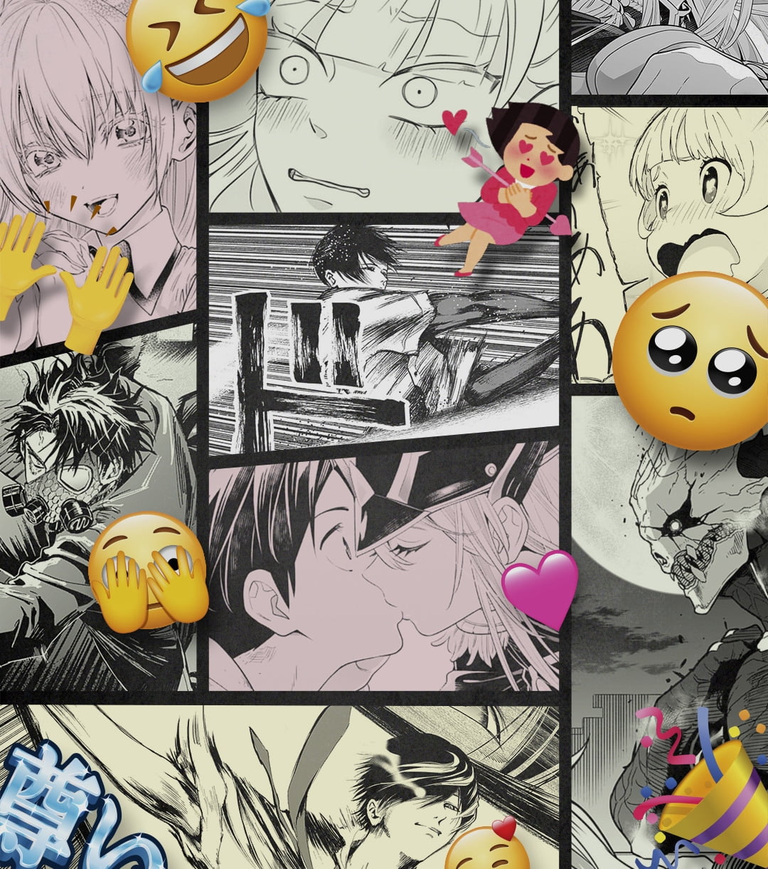 切り抜きジャンプ＋ | 少年ジャンプ＋