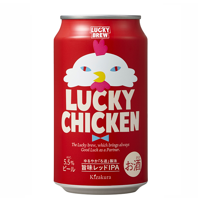 黄桜 LUCKY CHICKEN（ ラッキーチキン ）｜黄桜株式会社