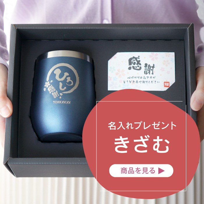 むー9⁄1までお取り置き むー専用 むー9⁄1までお取り置き