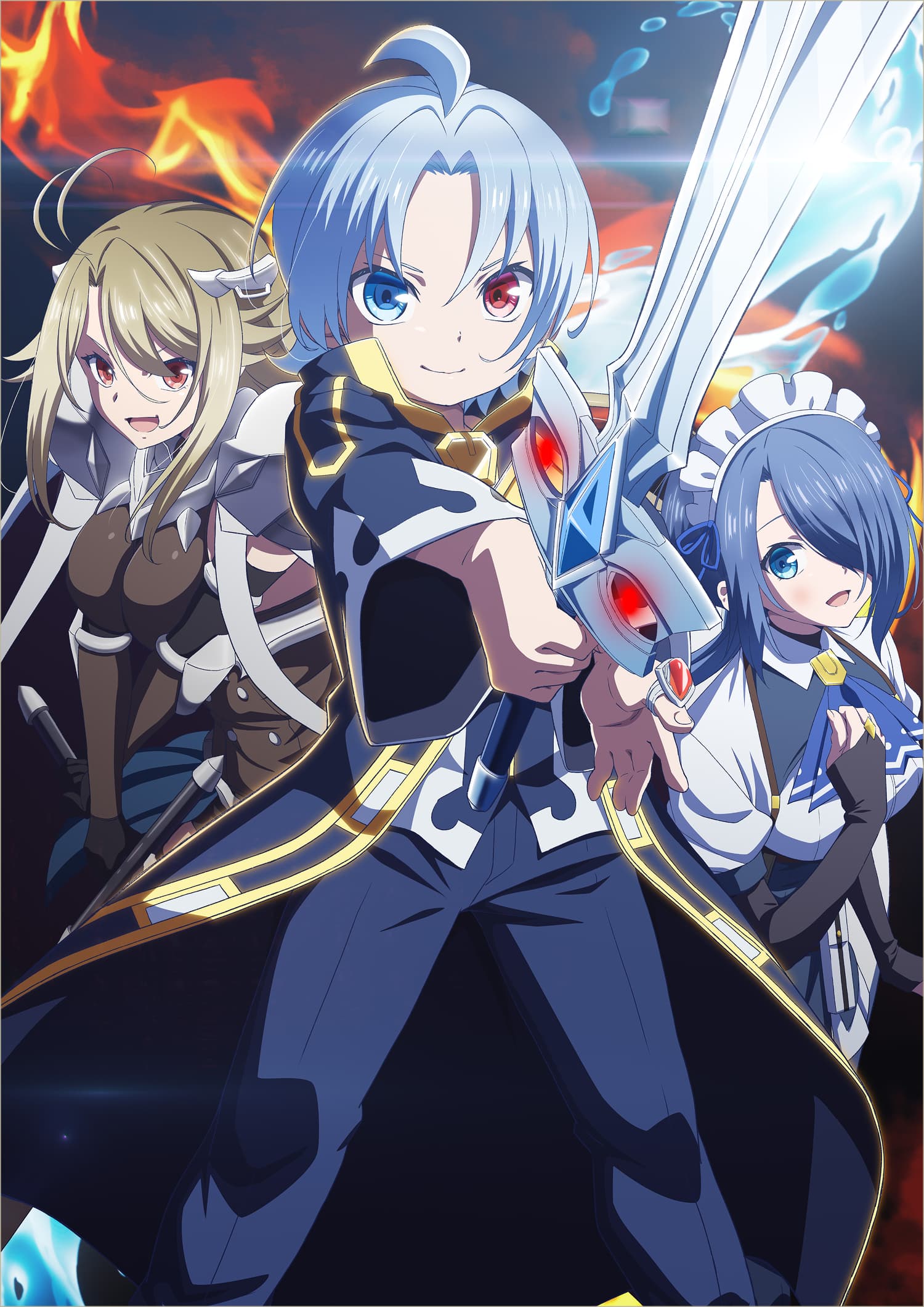 TVアニメ『貴族転生～恵まれた生まれから最強の力を得る～』公式サイト