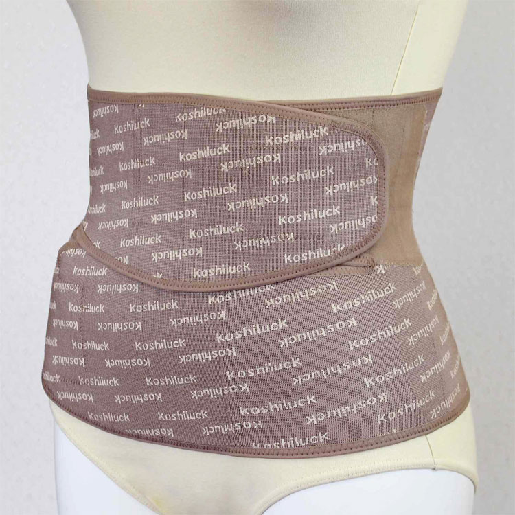 ワンベルト | 株式会社ユー 公式ホームページ