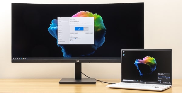 HP M34d WQHDカーブドディスプレイレビュー：ほぼ5万円で100Hz対応の34