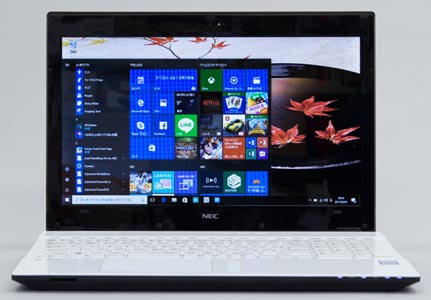 NEC LAVIE Direct NS(S)実機レビュー 15.6型人気ノートPCの使い勝手と