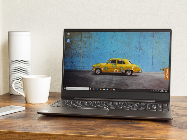 IdeaPad S540 (15) レビュー：最安5万円前後ではありえない驚愕の
