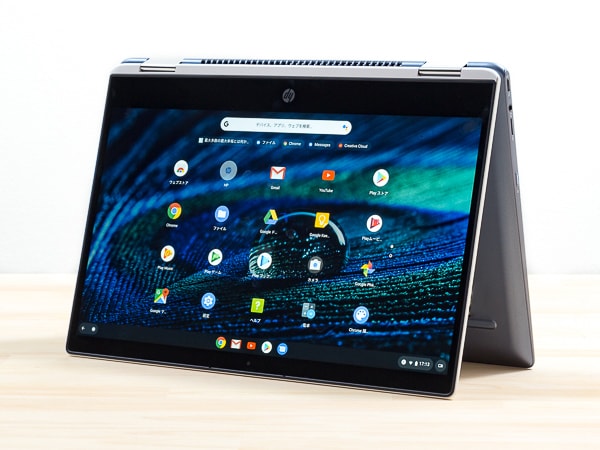 HP Chromebook x360 14 レビュー：Core i5搭載のハイエンドな2-in-1