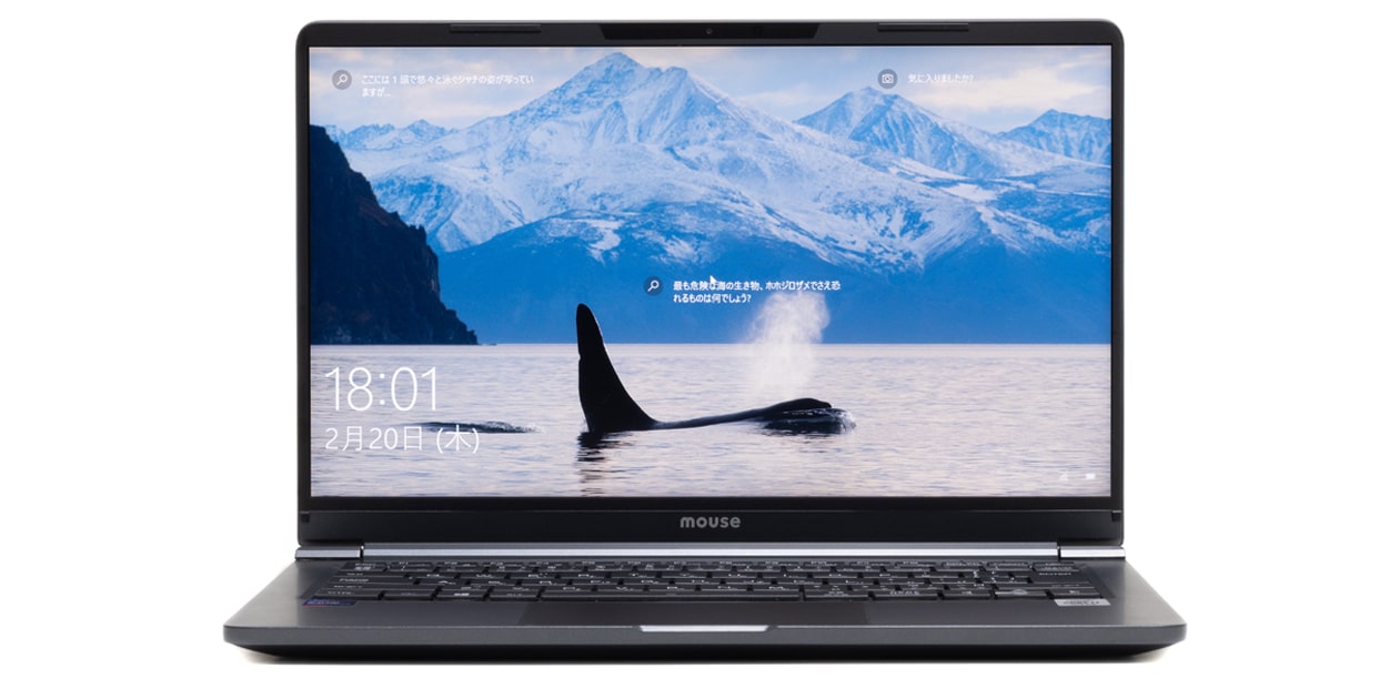 マウス mouse X4-i7 レビュー：ハイスペック構成がお得な14インチ軽量