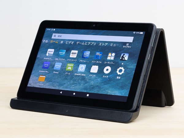 Fire HD 8 / Fire HD 8 Plus (第10世代 2020年モデル)レビュー：手頃な