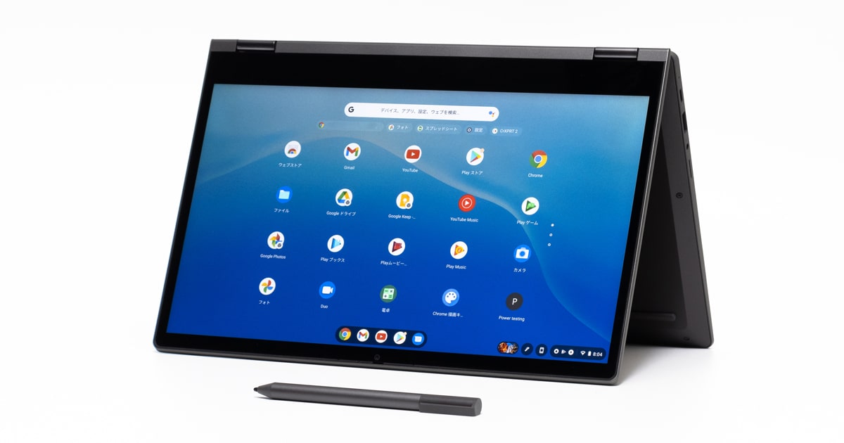 レノボIdeaPad Flex550i Chromebookレビュー：ペン付きで高品質