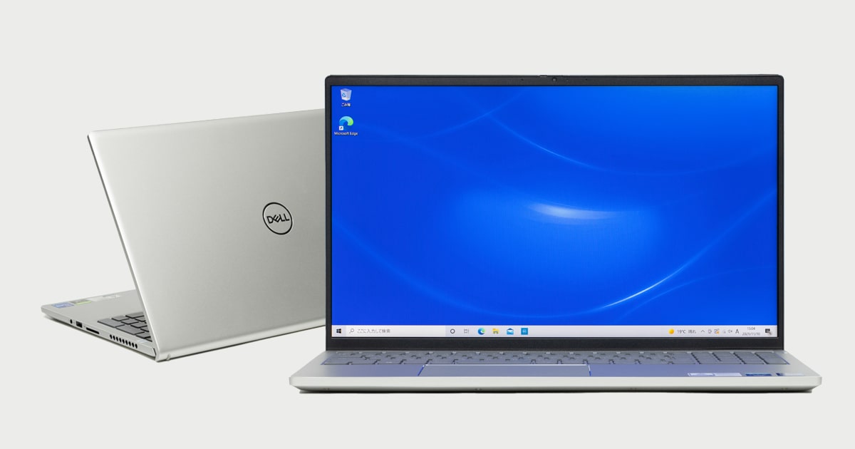 デル Inspiron 15 Plus（7510）レビュー：RTX 3050搭載でスリムな