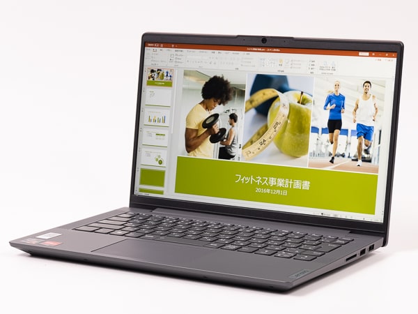 IdeaPad Slim 570(14型 AMD) レビュー：コスパはほどほど＆買うなら
