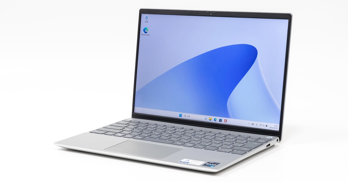 デルInspiron 13 5330レビュー：インテル第13世代搭載の13.3インチ