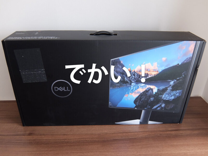 レビュー】USB Type-C 接続対応 Dell 4Kモニター 27インチ U2720QM