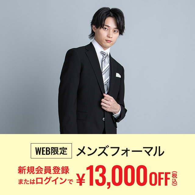 豪華5点セットアップ ダブルブレストスーツ シャツ ネクタイ ピンズ