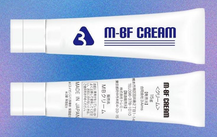 水いぼの治療 | 港南台こどもクリニック｜小児科｜横浜市港南区港南台