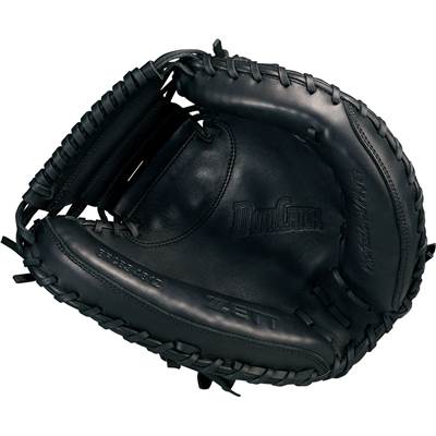 アシックス 軟式キャッチャーミット ネオリバイブ 右投げ用 商品詳細