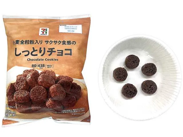 7プレミアム サクサク食感の しっとりチョコ - コンビニDB