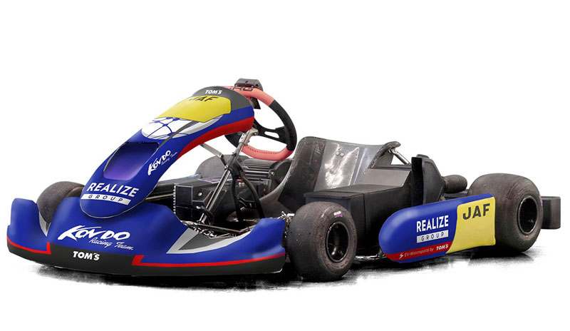 全日本カート選手権 EV部門-2024 | KONDO RACING