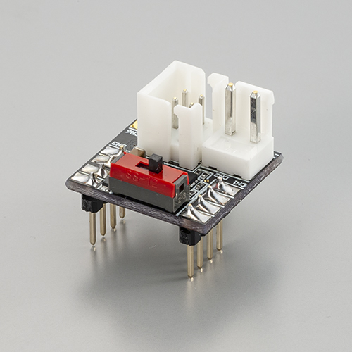 RS-485変換基板 | 近藤科学