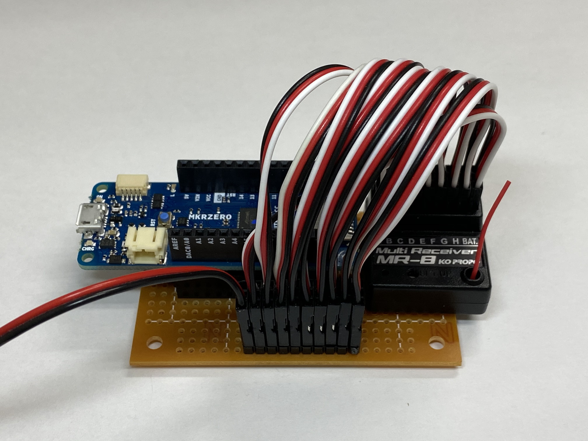 マルチコントローラーMC-8+MR-8をマイコンボードで使用する | 近藤科学